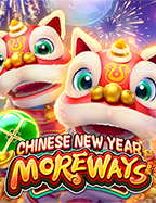 เพื่อนลองแล้วชอบ! ทดลองเล่นสล็อตโลมา สนุกจริงไหม?